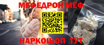 твердый Бузулук