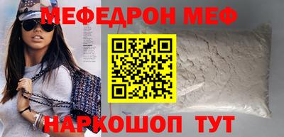 твердый Бузулук