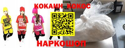 СК Будённовск