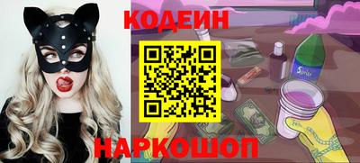 твердый Бузулук