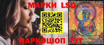СК Будённовск