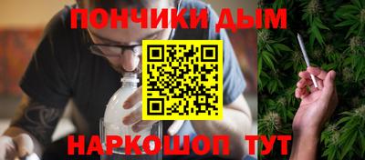 СК Будённовск