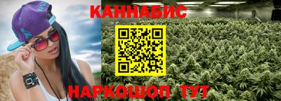 СК Будённовск