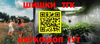 COCAINE Бугуруслан