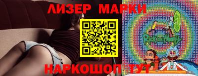 COCAINE Бугуруслан