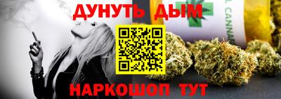 СК Будённовск