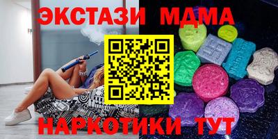 твердый Бузулук
