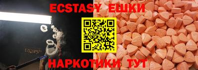 COCAINE Бугуруслан