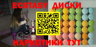 твердый Бузулук