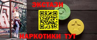 твердый Бузулук