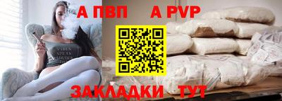 твердый Бузулук