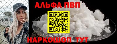твердый Бузулук