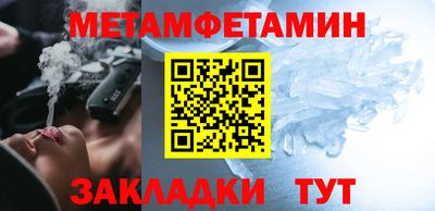 СК Будённовск