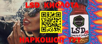COCAINE Бугуруслан
