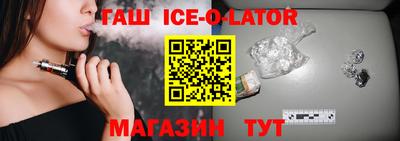 COCAINE Бугуруслан