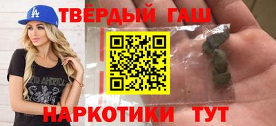 СК Будённовск