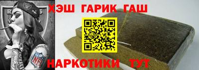 твердый Бузулук