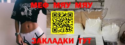 твердый Бузулук
