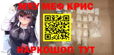 COCAINE Бугуруслан