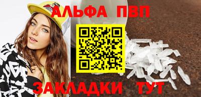 твердый Бузулук