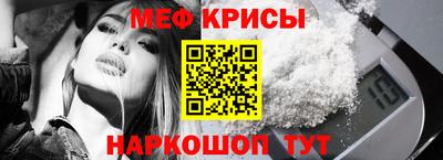 СК Будённовск