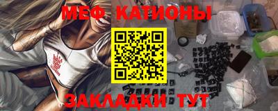 СК Будённовск