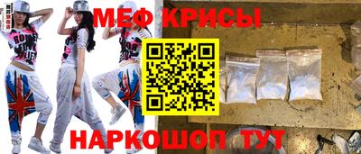 COCAINE Бугуруслан